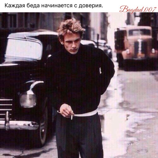 тимур, 25 лет, Одинцово