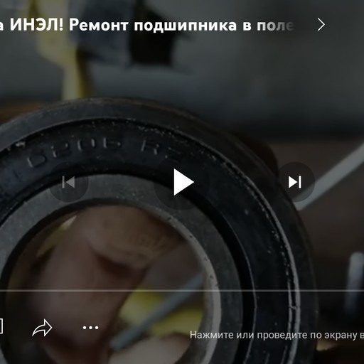 Рома, 46 лет, Шахты