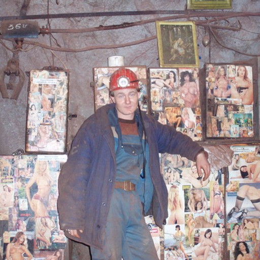 Серый43, Энергодар