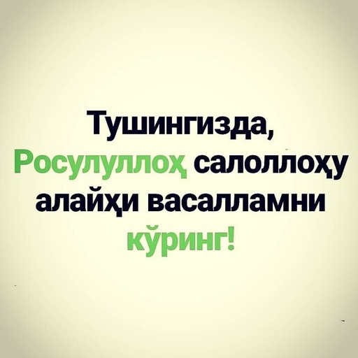 Азамад, 32 года, Москва