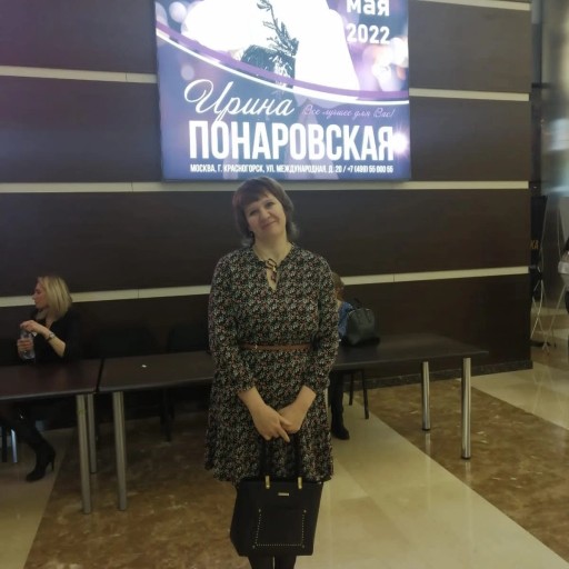 Лиана, 47 лет, Ногинск
