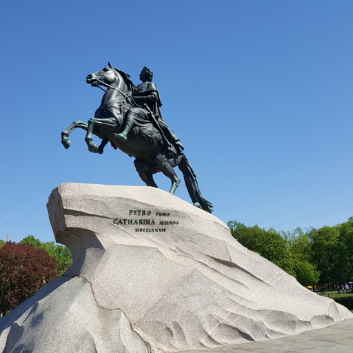 Саша52, Уссурийск