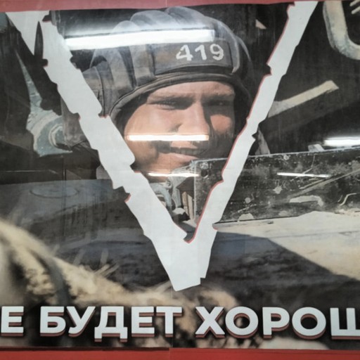 Дима,null, Беловодск