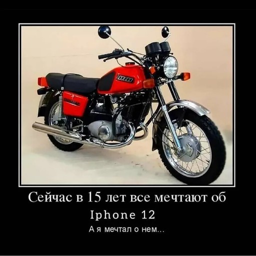 Степан, 39 лет, Нижний Новгород