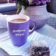 Нелли, 45 лет, Бердск