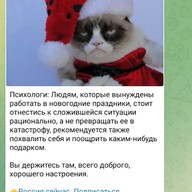 Ден, 40 лет, Кромы