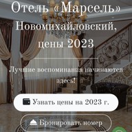 Лана, 53 года, Сургут
