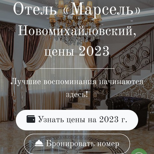 Лана, 53 года, Сургут