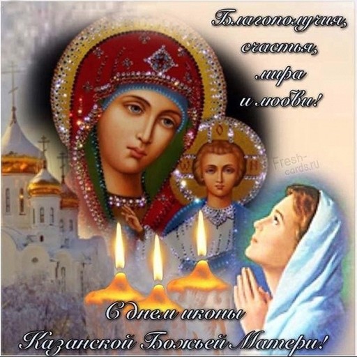 Александр,null, Кричев