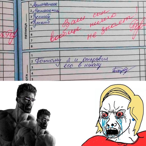 Djo, 32 года, Сочи