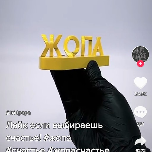 Славик, 52 года, Омск