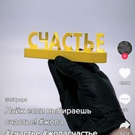 Славик, 52 года, Омск
