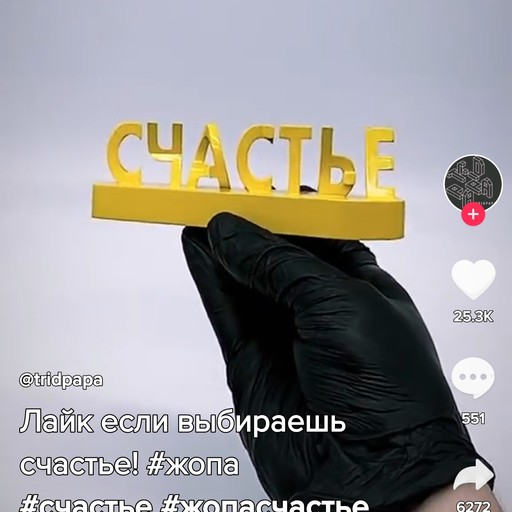 Славик, 52 года, Омск
