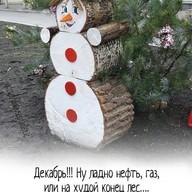 Андрей, 30 лет, Ростов-на-Дону