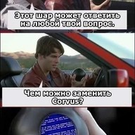 Андрей, 30 лет, Ростов-на-Дону