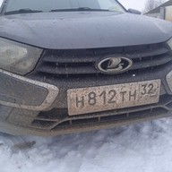 Александр, 35 лет, Брянск