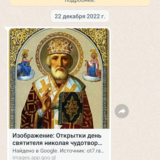 Александр, 53 года, Артём