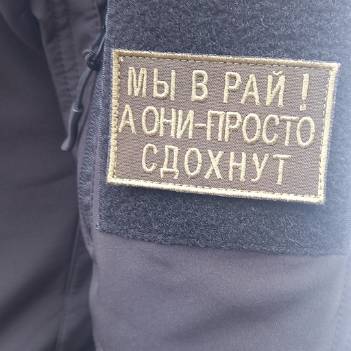 Павел, 36 лет