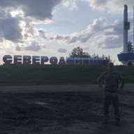 Александр, 45 лет, Счастье