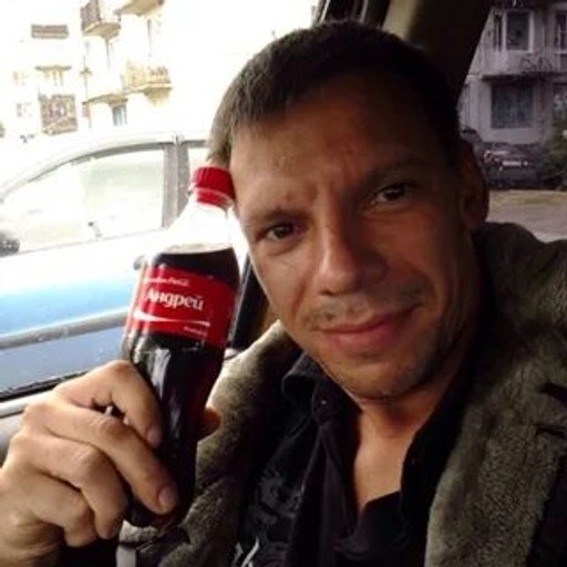 Николай, 47 лет, Шахты