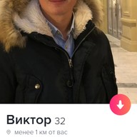 Виктор, 34 года, Сургут
