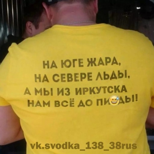 Родион, 30 лет, Киренск