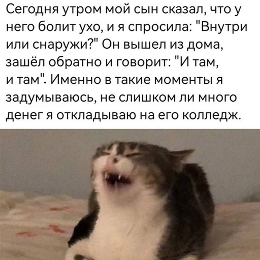 Дмитрий, 37 лет, Севастополь
