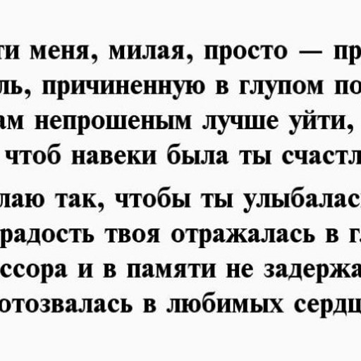 Антон, 32 года, Знаменск