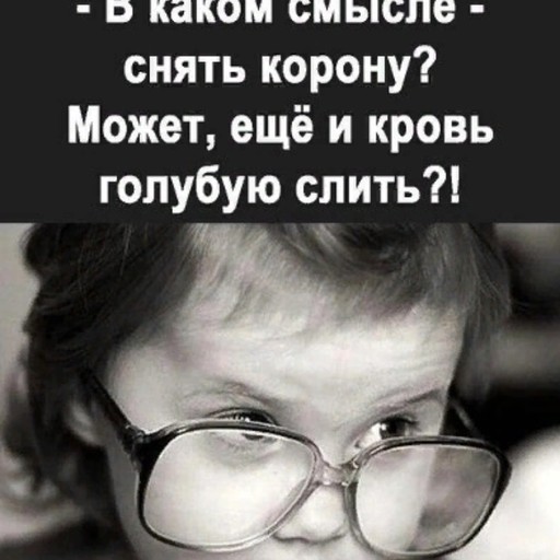 Марина49, Белгород