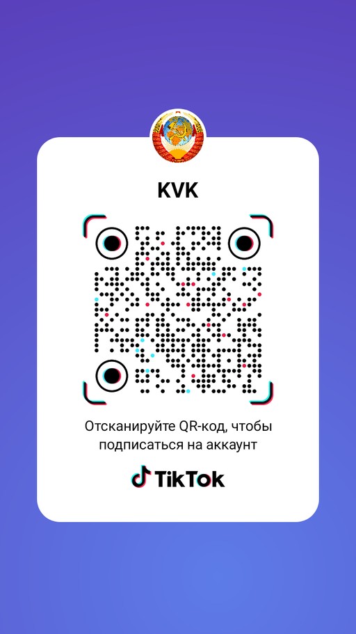 Константин, 22