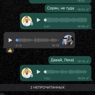 Александр, 36 лет, Екатеринбург