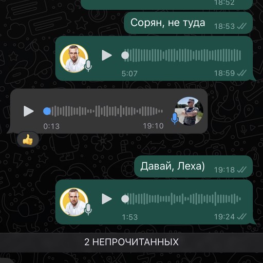 Александр, 36 лет, Екатеринбург