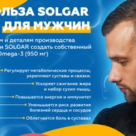 Александр, 36 лет, Екатеринбург