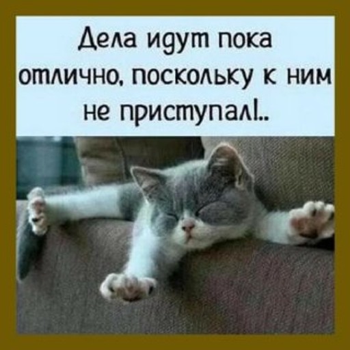 Станислав, 55 лет