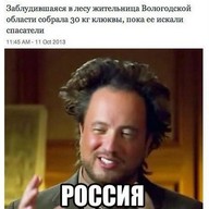 Anton, 31 год, Шарья