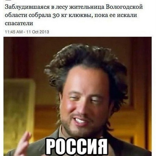 Anton, 31 год, Шарья