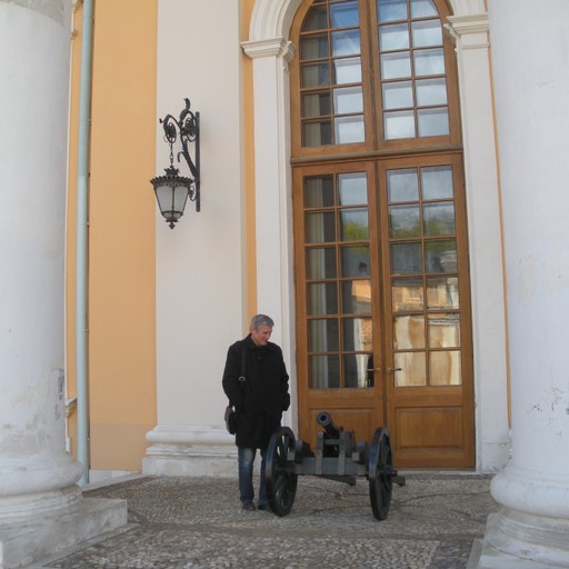 Рен, 52 года
