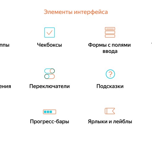 Кристиа20, Волоколамск