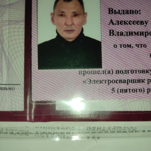 Владимир, 45 лет, Мирный