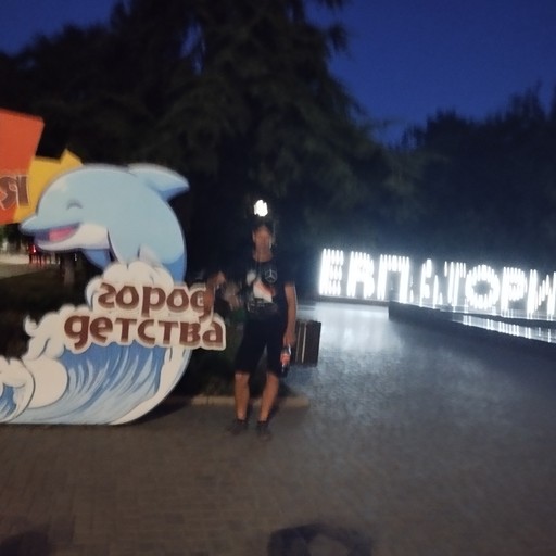 Канстантин, 43 года, Евпатория