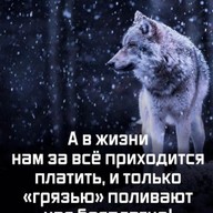 Баха, 44 года, Зеленоград