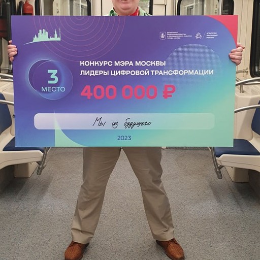 Иван, 50 лет, Москва
