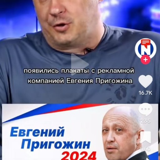 Андрей, 37 лет, Пятигорск