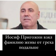 Андрей, 37 лет, Пятигорск