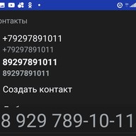 Али, 57 лет, Староминская