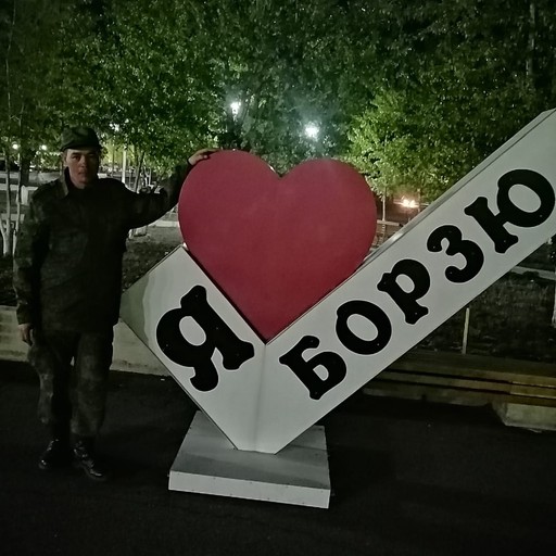 Александр, 47 лет, Волноваха