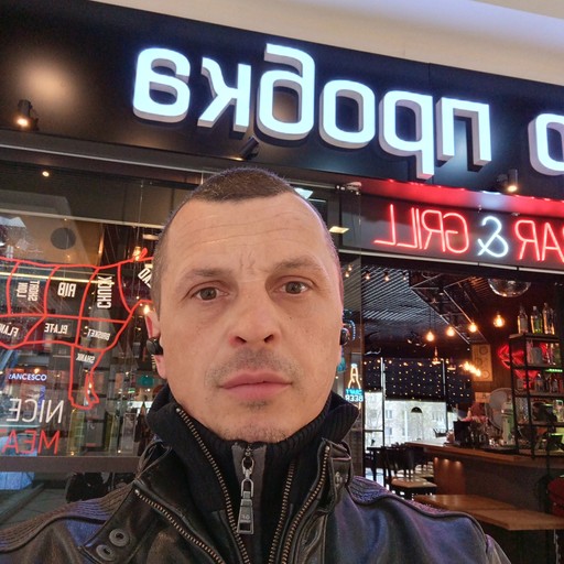Ден, 45 лет