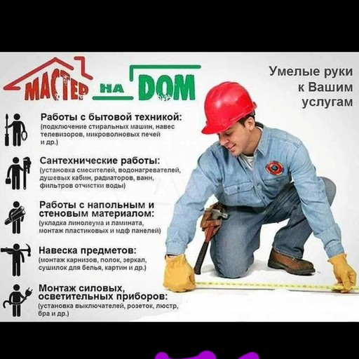 Рауф, 40 лет, Махачкала