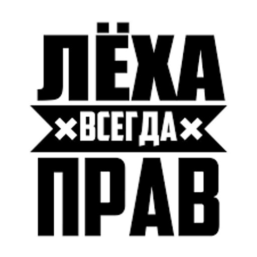 Рауф, 40 лет, Махачкала