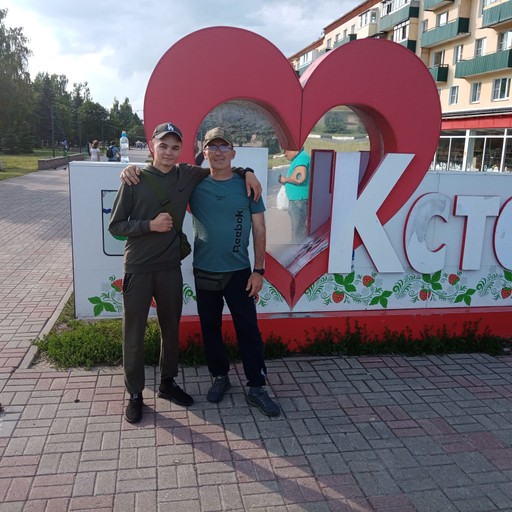 Яшка, 52 года